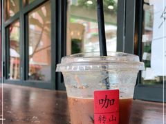 -转山咖啡(松柏社区店)