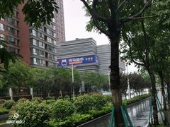 -河马鲜生超市