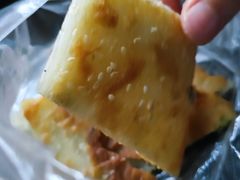 -咏春葱油饼(德政中路店)