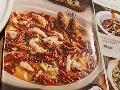 -江渔儿酸菜鱼专门店(明珠广场店)