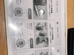 -星巴克臻选(宁波北仑银泰城店)