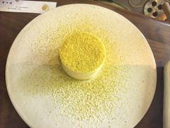 -元古雲境(新天地店)
