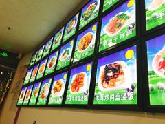 -青海宋家酿皮(汇翠花园店)