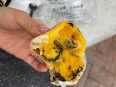 流沙麻薯球-纯坊佳哥手作(江汉路店)