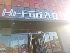 -嗨翻Hi-Fun竞技主题乐园·蹦床团建生日聚会(五棵松华熙店)