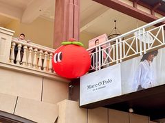 -王府井奥莱临潼小镇(临潼店)