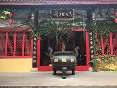 -三亚千古情景区游客中心-接待中心