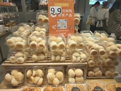 面包甜点陈列柜-BreadTalk面包新语·烘焙蛋糕(领展购物广场店)