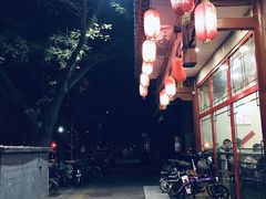 -晓林火锅(安定门店)
