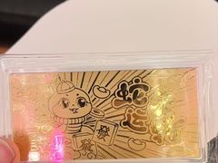 -红星美凯龙(上海沪南店)