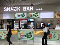 -中影国际影城(宁波江北来福士店)