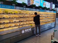 -屋头串串(中海环宇城店)