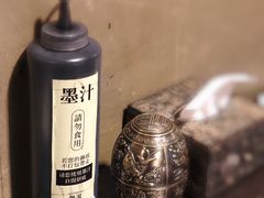 -锅说大脸毛肚重庆老火锅(佐阾店)