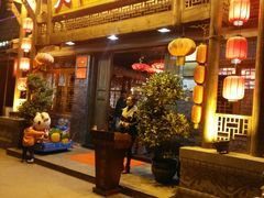 门面-大味生态火锅(蓝谷地店)