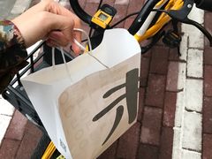 -Wave 未(万科广场店)