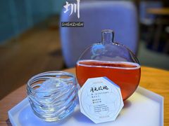 -tea'stone(平安金融中心店)