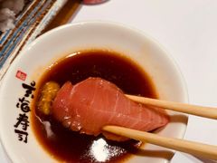 -玄海寿司(国贸店)