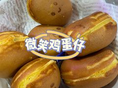 -大学城夜市大排档(凤栖路店)