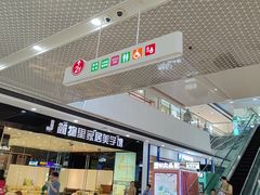 -万达广场(松江店)