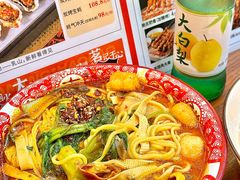 -大茗东北烧烤·鹤岗小串·老式麻辣烫(紫藤路店)