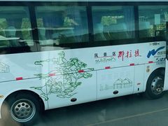 -新疆那拉提国家旅游度假区
