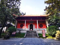 -岳麓山风景名胜区