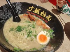 -寸屋拉面(凯德晶萃店)