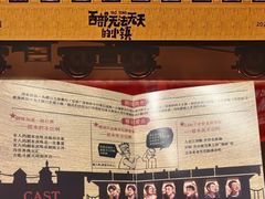 -虹桥艺术中心