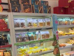 -美心西饼mx cakes(新光城市广场店)