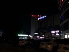 门面-霸碗盖码饭(长沙河西通程店)