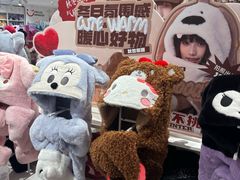 -名创优品(北京新中关购物中心地铁层店)