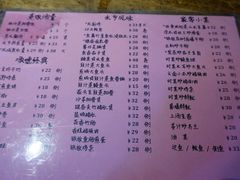 菜单-凤厨顺德水乡凤味馆(大良锦龙路店)