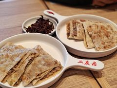 猪肉肉饼-华天二友居肉饼(宫门口店)