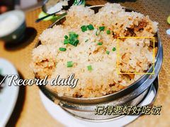 -三俞竹苑(红旗街万达店)