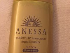 -老字号龙城大药房