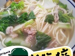-嵊州小吃(杭州东站店)