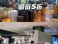 -新世界大丸百货