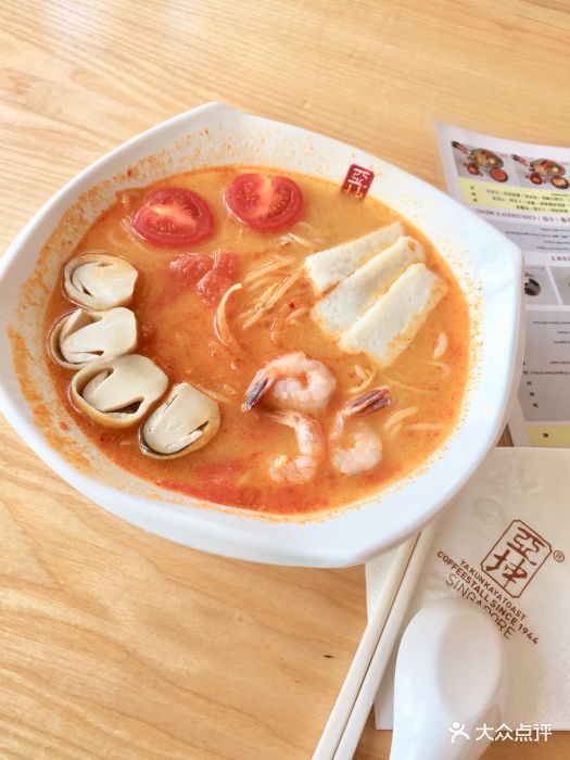 亚坤ya kun coffee&toast(万达店)冬阴功叻沙图片 - 第1张