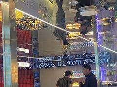 -迷你蛙·重庆自助牛蛙火锅(梦时代店)
