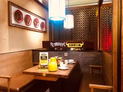 -炊烟小炒黄牛肉(中心印象城店)