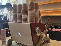 -% Arabica(京都东山店)
