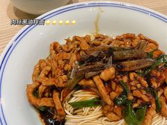 -君东记本帮面馆(天钥桥路店)