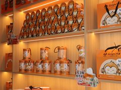 -谷小推·按摩·茶饮·社交(茂业店)