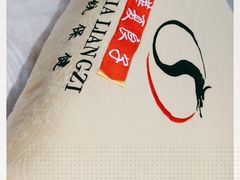 -华夏良子·足道SPA艾灸(铁道大厦店)