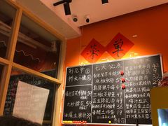 -荆九爷爆炒桥头三嫩(夫子庙店)