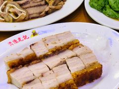 脆皮烧肉-澳门陈光记烧味饭店(郎家园店)