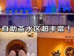 -域SPA·足疗·按摩·养生(静安寺店)
