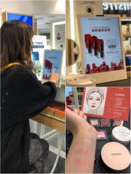 -悦诗风吟innisfree