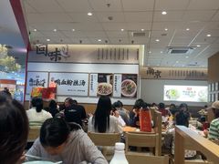 -回味鸭血粉丝汤(京新广场店)
