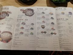 菜单-老班长手工灌汤包老店(东山店)